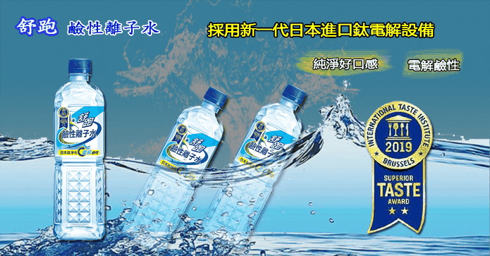 舒跑鹼性離子水600ml