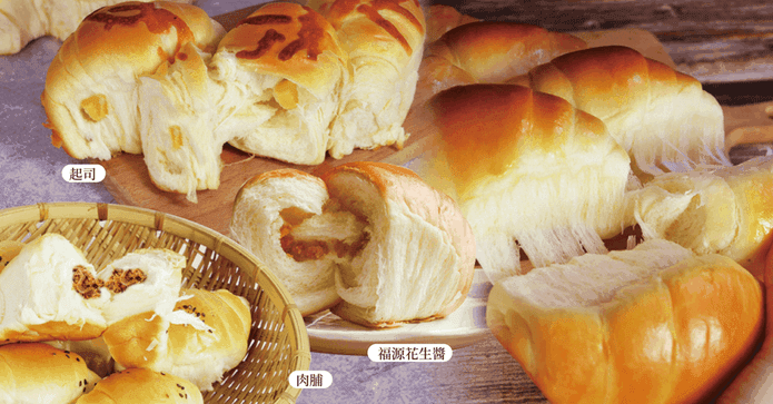 日本麵粉拔絲牛奶麵包