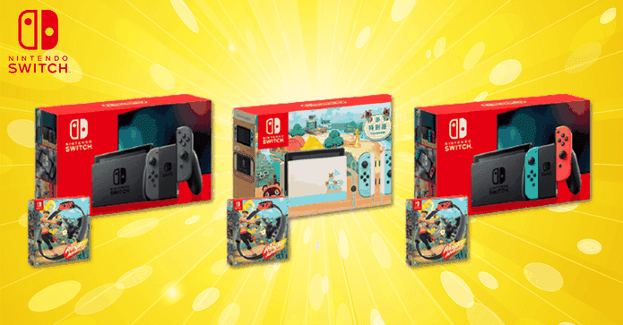 Switch主機健身環遊戲組