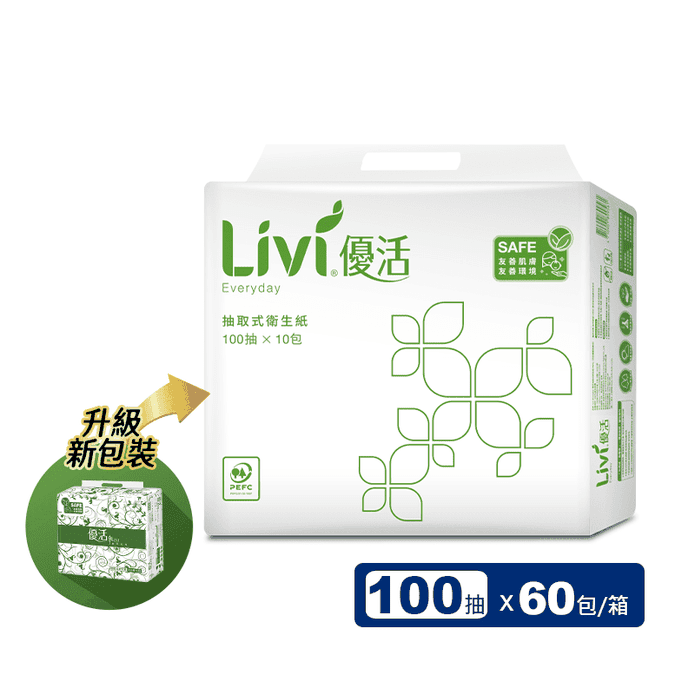 【Livi 優活】抽取式衛生紙(100抽x10包x6袋/箱)