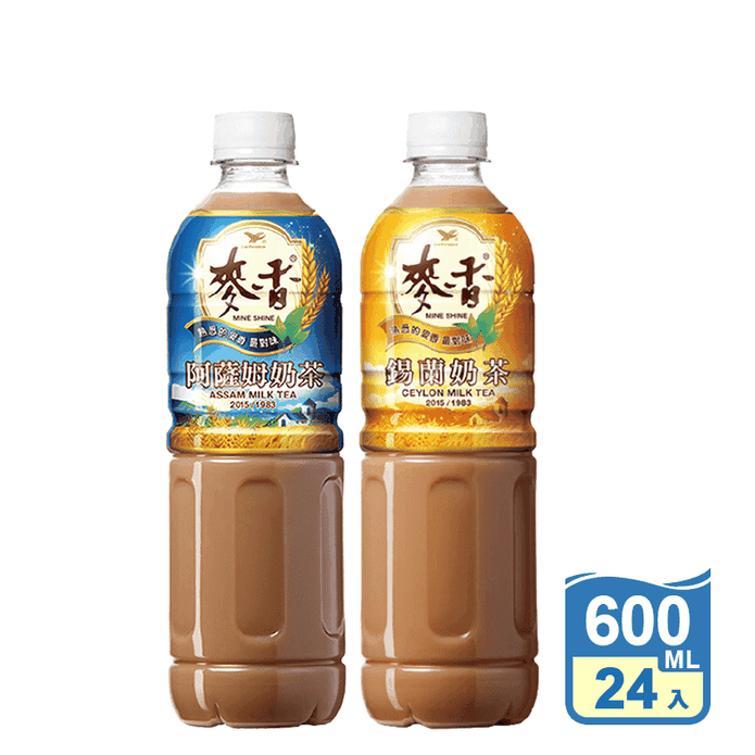 【統一】麥香阿薩姆奶茶 錫蘭奶茶600ml