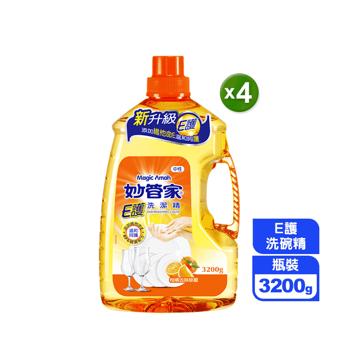 【妙管家】E護洗潔精3200g APG親膚配方/洗淨不咬手