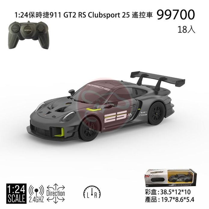 保時捷 911 GT2 RS Clubsport 25 遙控車 玩具車