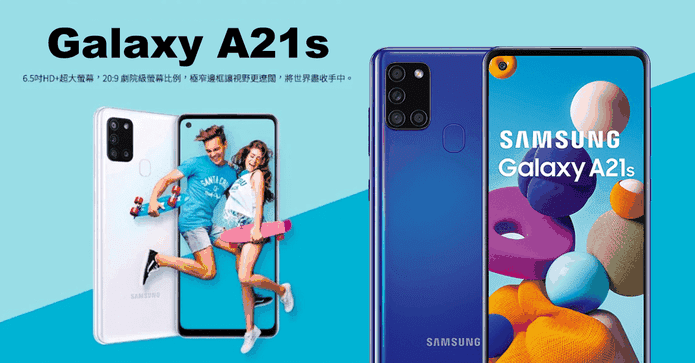 三星SamsungGalaxy A21s