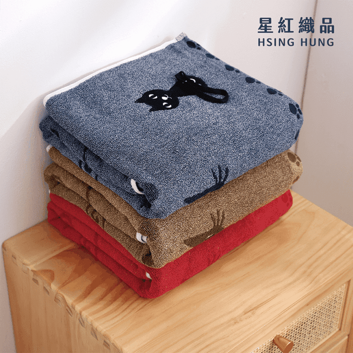 【星紅織品】黑色小貓純棉系列-浴巾 毛巾 兒童毛巾 方巾 100%純棉