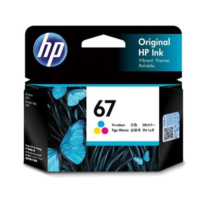 【HP】67 彩色原廠墨水匣(2入優惠組)