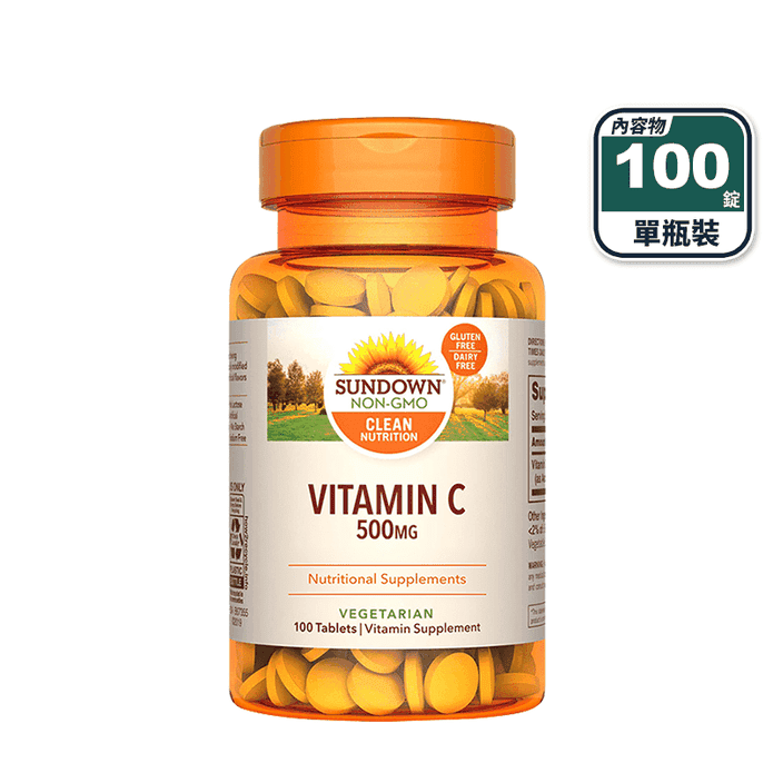 【日落恩賜】靚漾維生素C 500mg (100錠/瓶) 小顆粒