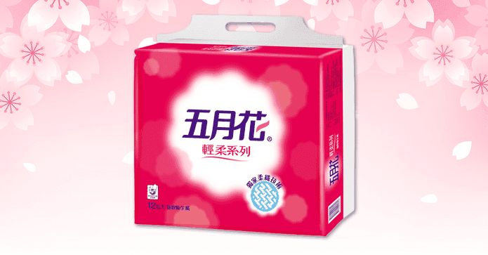 五月花輕柔抽取式衛生紙
