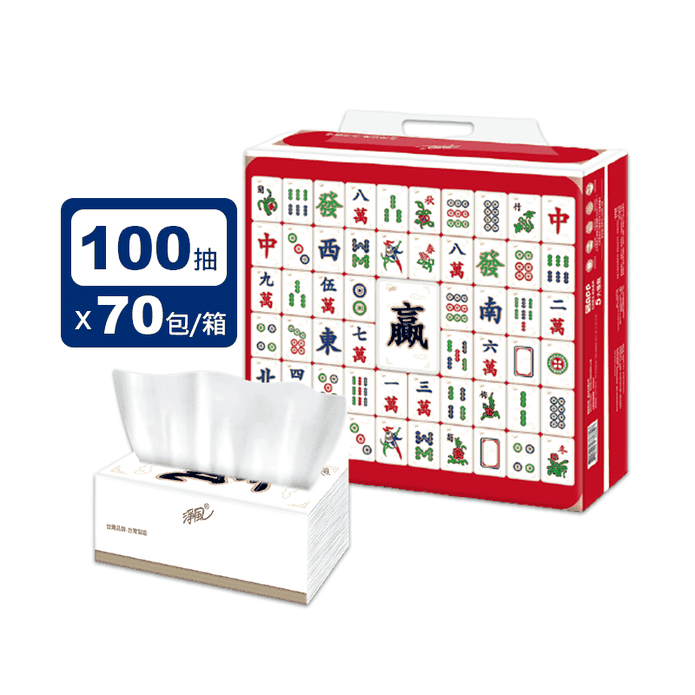 【淨風】麻將版抽取式衛生紙(100抽x10包x7袋/箱) 贈文創蒼蠅拍乙組