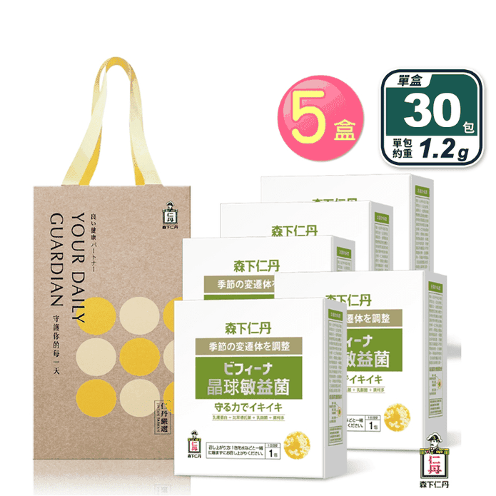 【森下仁丹】敏益菌禮盒(30包*5盒組) 換季保健 晶球益菌