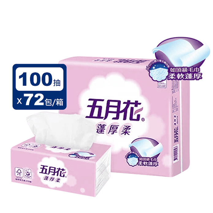 五月花蓬厚柔抽取衛生紙