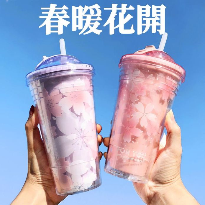 450ml櫻花雙層吸管杯