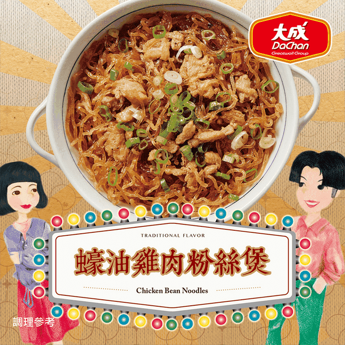 【大成食品】蠔油雞肉粉絲煲225g 冬粉煲 炒粉絲 調理包 加熱即食 炒冬粉