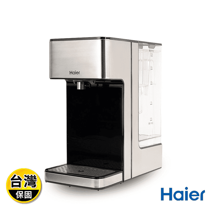 【Haier海爾】2.5L瞬熱式淨水器 飲水機 開飲機 鋼鐵海豚(WD252)