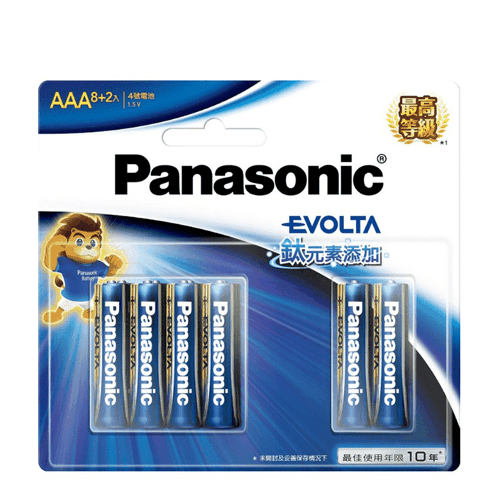 【Panasonic】 EVOLTA鈦元素鹼性電池 8+2 大卡(3號/4號)