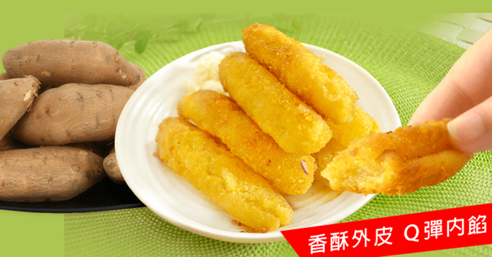 健康低鈉日式地瓜QQ棒