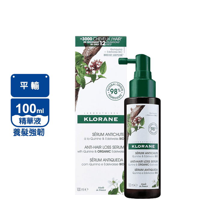 【KLORANE蔻蘿蘭】植萃養髮強韌精華液100ml