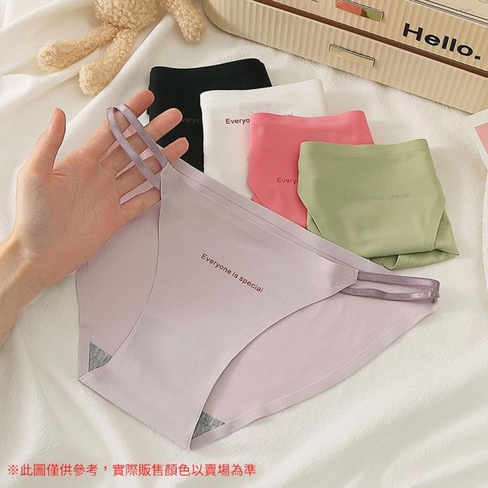 一片式無痕冰絲低腰親膚純棉涼感內褲(M-XL 3色)
