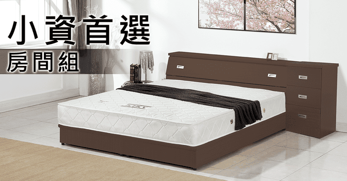 MIT床邊櫃/床頭/床底