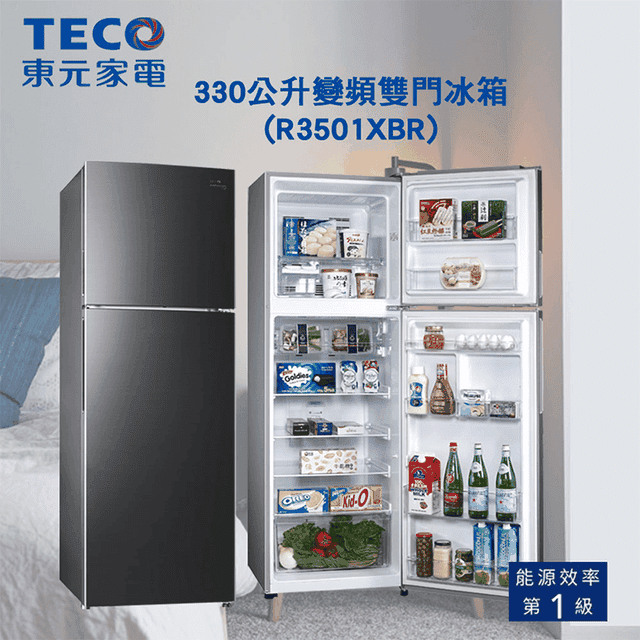 330公升一級能效變頻雙門冰箱(R3501XBR) - 生活市集