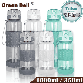 綠貝Tritan果漾彈蓋水壺