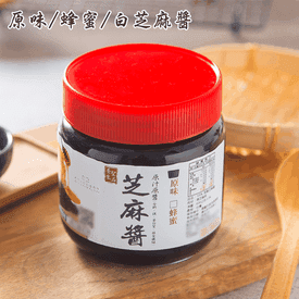 超大罐100%濃醇黑芝麻醬