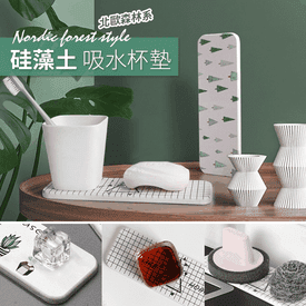 北歐森林系硅藻土吸水墊