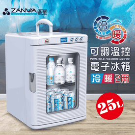 25L冷熱兩用行動冰箱