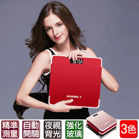 夜視強化玻璃電子體重計