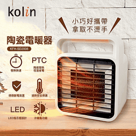 kolin歌林 陶瓷電暖器