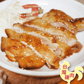 國產大片去骨雞腿排250g