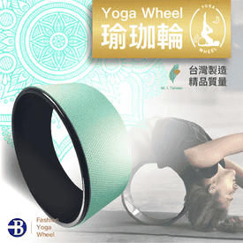 瑜珈輪瑜珈圈皮拉提斯圈