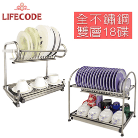 不鏽鋼碗盤收納瀝水架