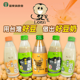 羅東農會2倍特濃豆奶