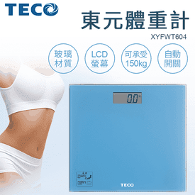 TECO東元電子體重計