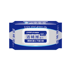 立得清酒精擦濕巾50抽