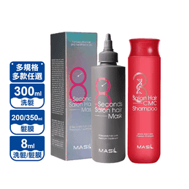 韓國8秒頂級髮膜洗髮精