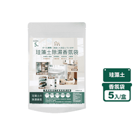 MIT小蒼蘭珪藻土除溼盒