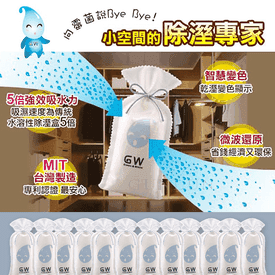 GW水玻璃環保除濕袋