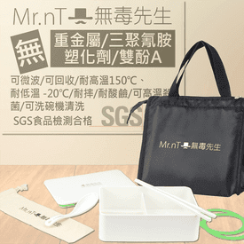 無毒耐熱便當盒湯匙筷子