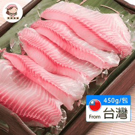 台灣優質鮮嫩鯛魚腹片
