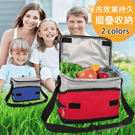 歐思樂摺疊保冷保溫袋