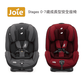 JoieStages安全座椅