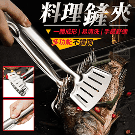 不鏽鋼料理鏟夾食物夾