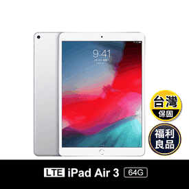 Apple iPad Air 3 64G