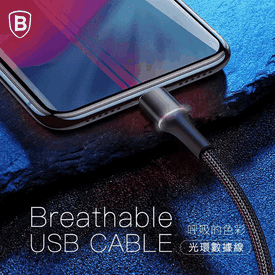 倍思Baseus光環數據線