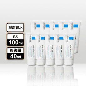 理膚寶水B5全面修復霜