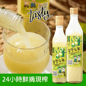雷夢兄弟100%純檸檬汁