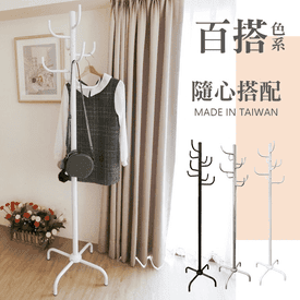 十字底仙人掌掛衣帽架
