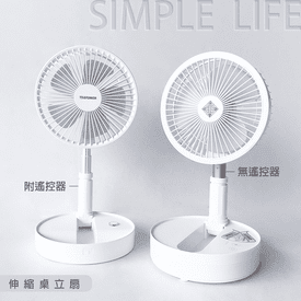德律風根USB遙控立扇